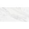 Kanjiza Carrara falburkoló 25x50 cm (28253)