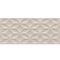 Baldocer Corn Eternal Cream falburkoló 30x60 cm rektifikált (BA452)