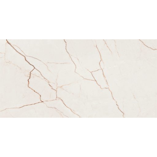 Baldocer Quantum Natural padlóburkoló 60x120 cm rektifikált (BA470)