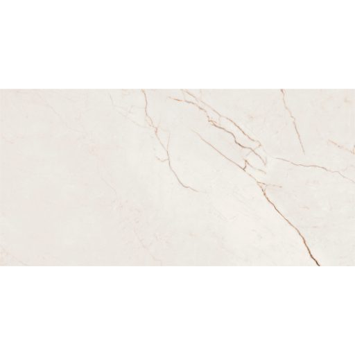 Baldocer Quantum Natural padlóburkoló 60x120 cm rektifikált (BA470)