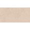 Baldocer Belstone Cream padlóburkoló 60x120 cm rektifikált (BA485)