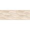 Keros City Decor Hojas Beige falburkoló 25x75 cm (KER05)